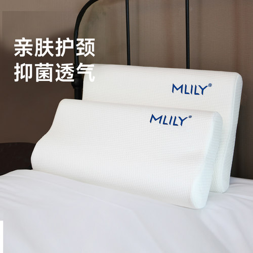 慢回弹记忆棉枕头梦百合