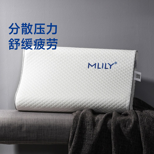 mlily睡眠护颈椎枕头零压房同款