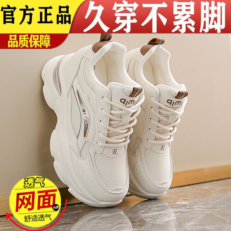 2025新款老北京布鞋女显脚小老爹鞋