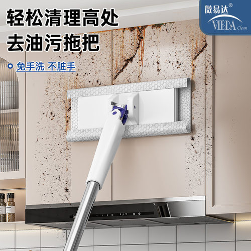 批发免手洗小拖把懒人拖把夹洗面巾二次利用自动换纸拖把地刮水夹