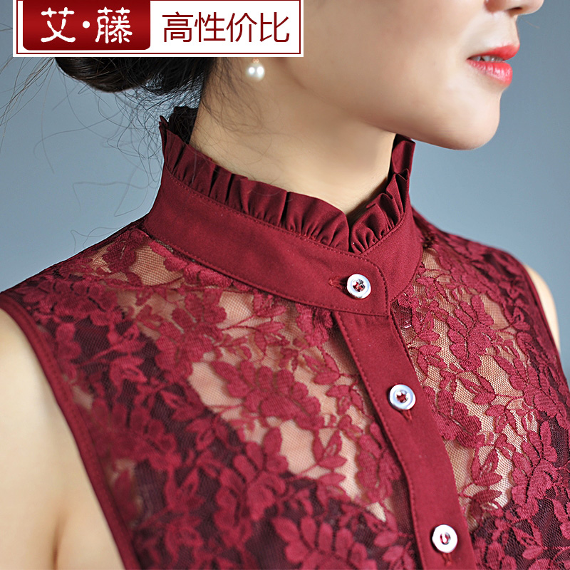 艾藤秋冬新款百搭风木耳边假衣领