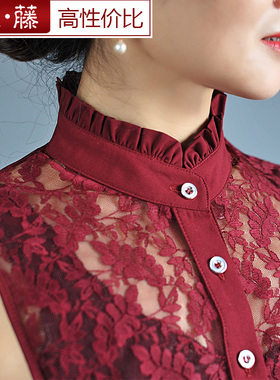 艾藤蕾丝假领子女百搭衬衫假领木耳边立领装饰内搭假衣领