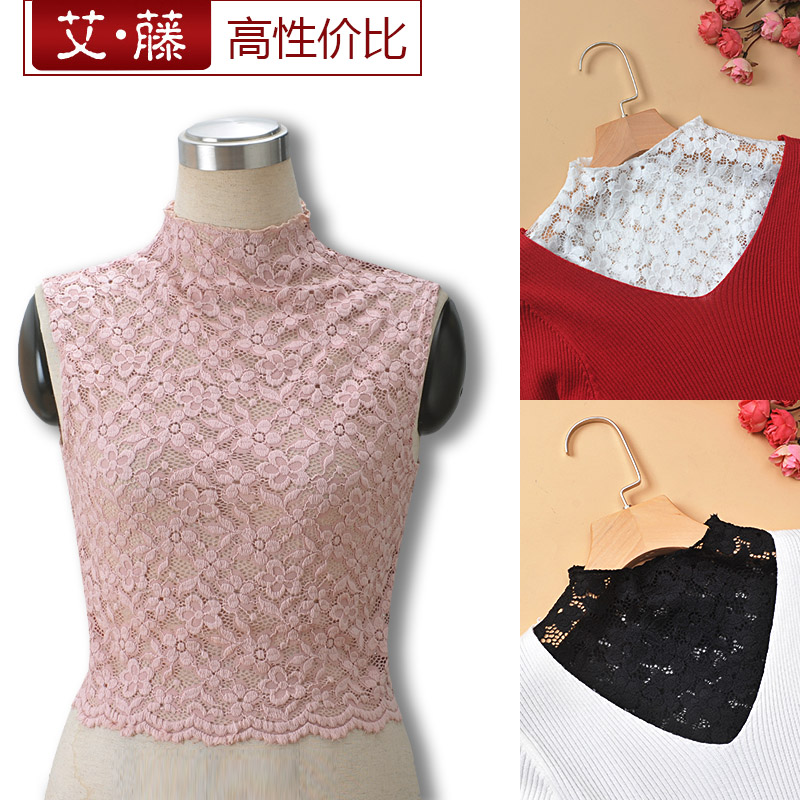 艾藤新款百搭风花边打底衫假衣领