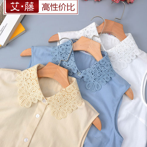 艾藤夏季新款无袖花边领内搭衬衫