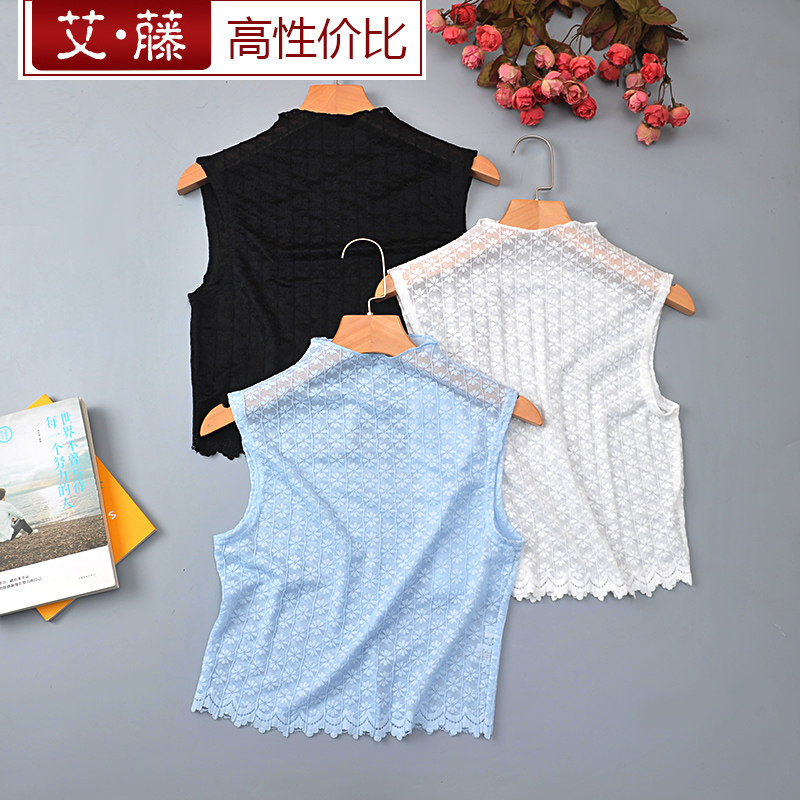 艾藤新款蕾丝打底无袖短上衣小衫图片