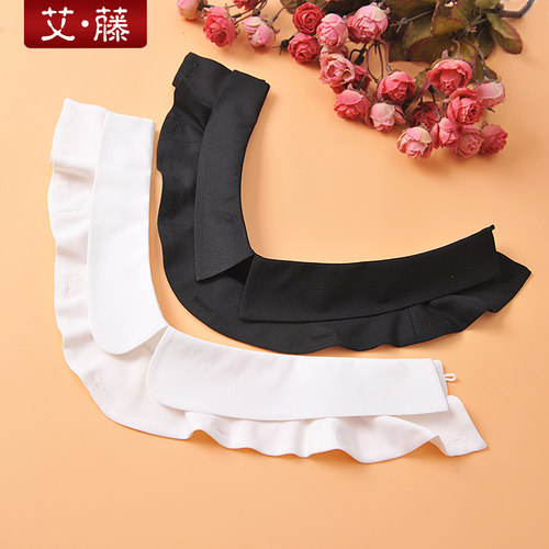 艾藤新品假领子女百搭可拆卸职业