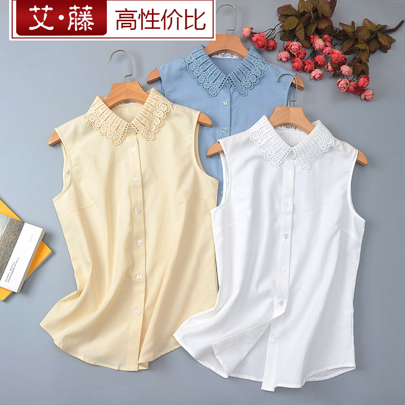 夏季镂空无袖衬衣百搭风打底衫