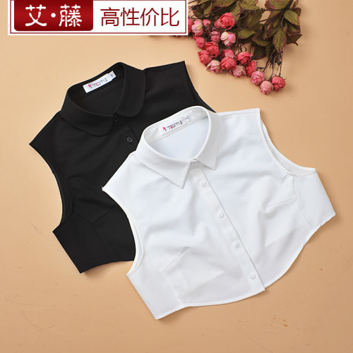 艾藤秋冬新款马甲百搭风假领子