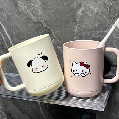 萌萌可爱卡通洗漱简约高颜值情侣刷牙漱口漱口杯家用杯子ins漱口