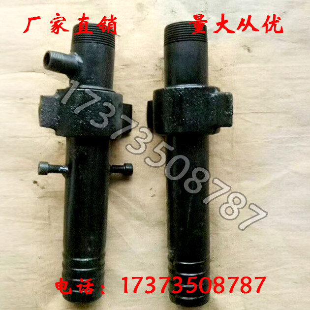 喷浆机配件 耿力喷浆机进风管接头 大小活接 51快速接头风路接头
