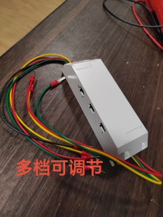 第三代多档线损调节设备线损治理设备供电台区线路 高损负损治理