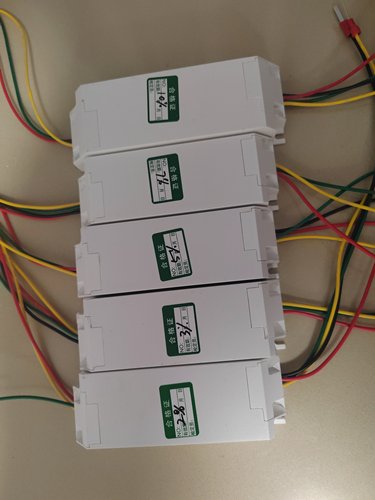 第二代线损治理设备线损治理高损负损调节经济运行线损考核