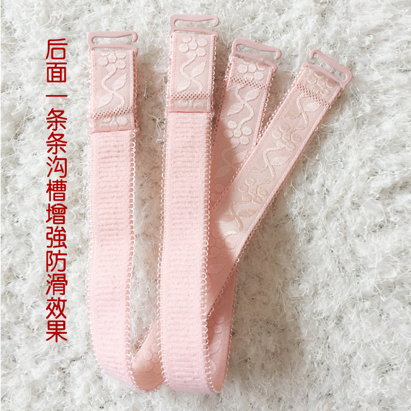 Bretelles pour lingerie - Ref 805046 Image 4