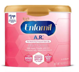 美国代购Enfamil美赞臣AR肠敏感防呕吐配方奶粉防吐奶553g