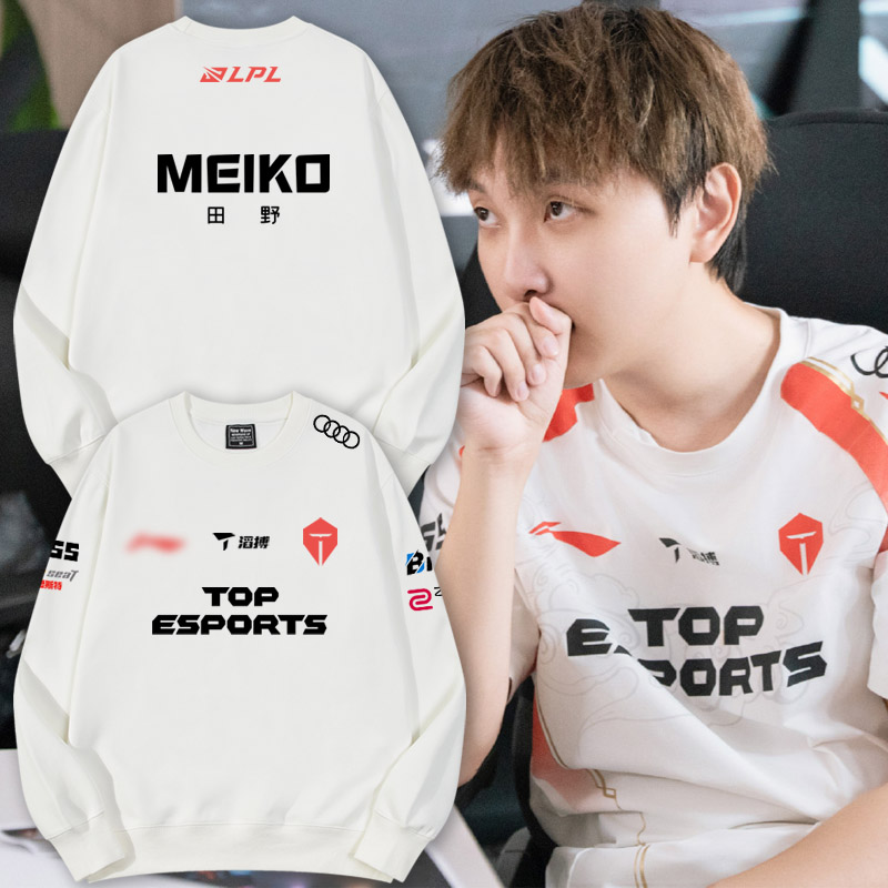 加绒情侣亲子保暖圆领卫衣