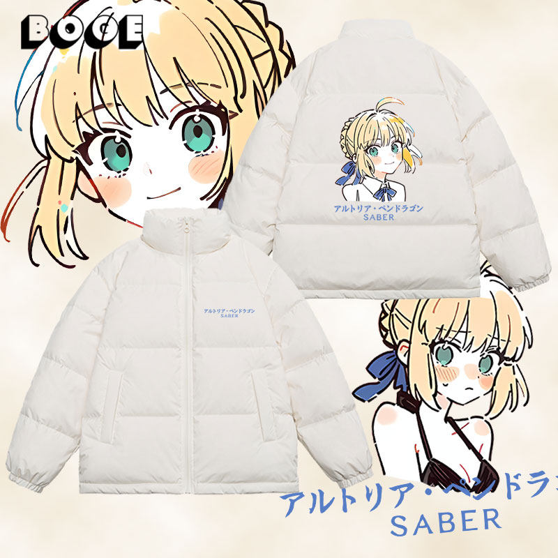 休闲立领冬季三防羽绒服