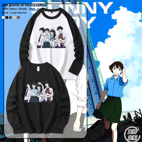 动漫联名长袖T恤宽松衣服ins
