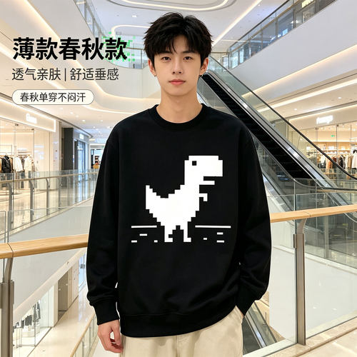 加绒柔顺亲肤保暖圆领卫衣