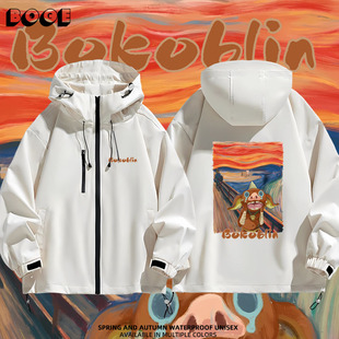 塞尔达传说林克海拉鲁博物馆波克布林联动呐喊名画夹克外套男潮牌