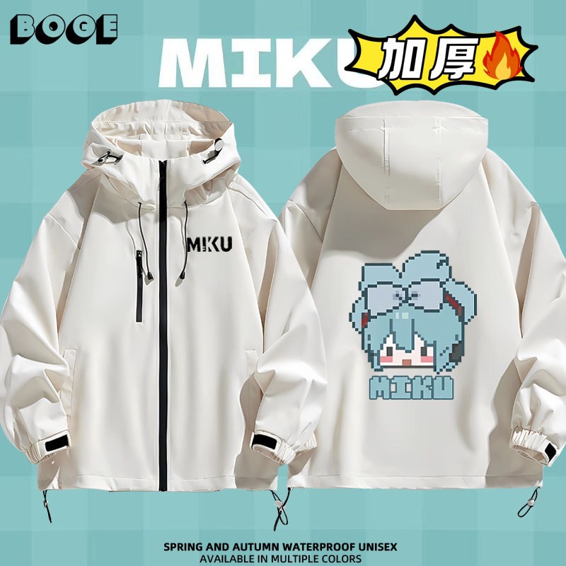 连帽秋冬新款宽松防风冲锋衣