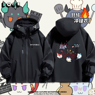 龙泡泡游戏明日方舟周边二次元连帽羽绒冲锋衣夹克外套学生衣服