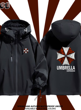 生化危机Biohazard浣熊保护伞游戏男女青少年连帽冲锋衣夹克外套