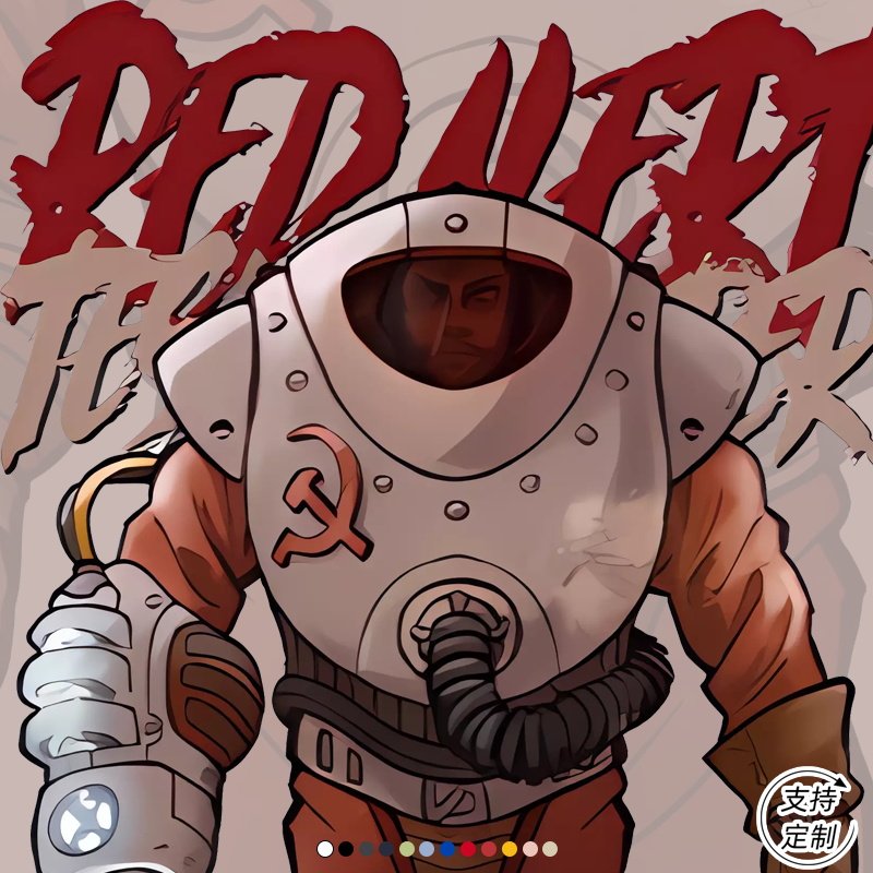 短袖红警2磁爆步兵cccp苏联