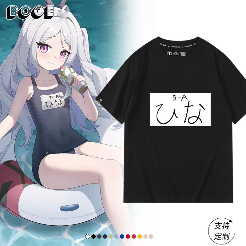 休闲宽松纯棉情侣短袖