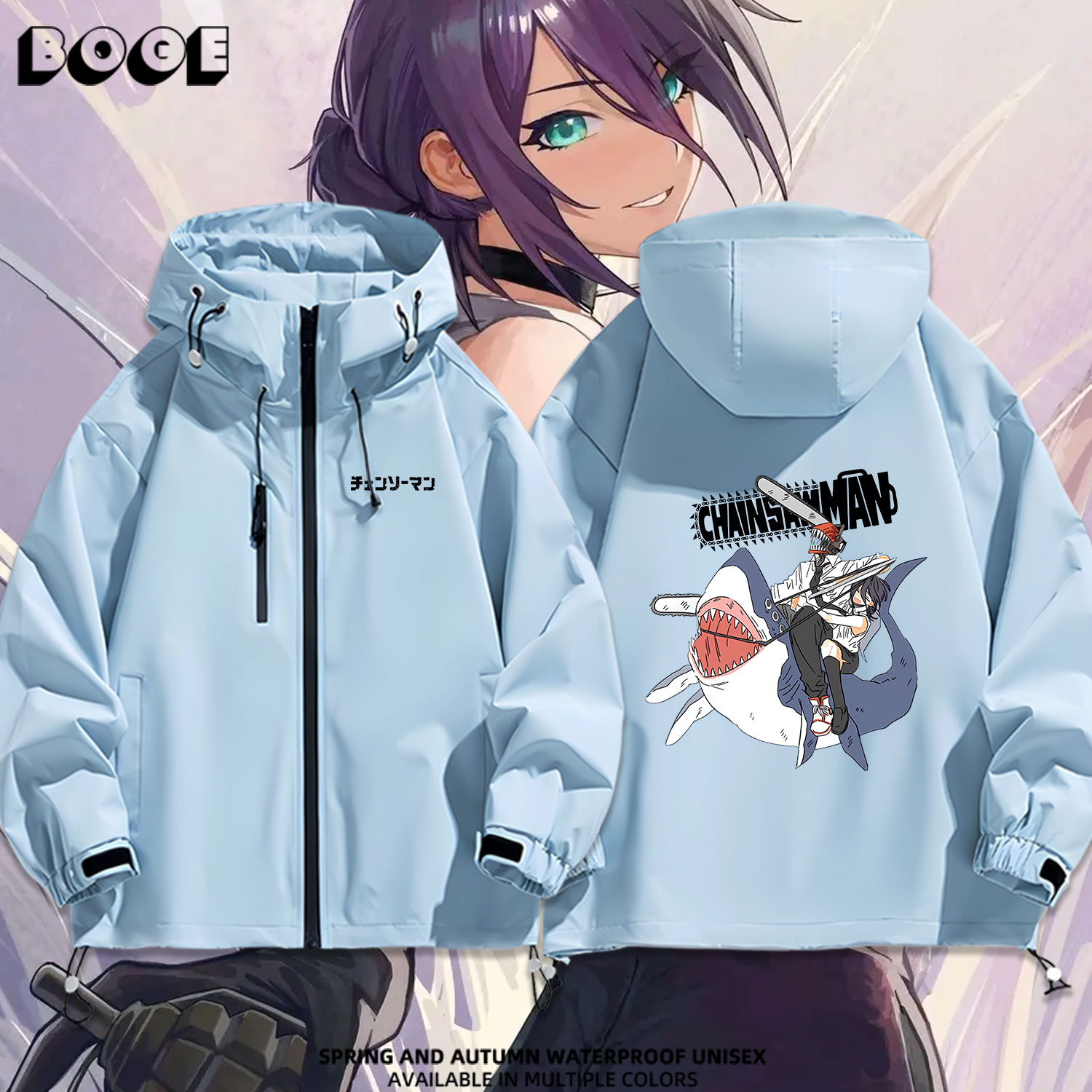 连帽秋冬新款宽松防风冲锋衣