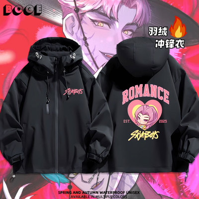 连帽秋冬新款宽松防风冲锋衣