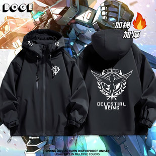 天人组织机动战士高达00标志学生连帽加棉冲锋衣夹克外套休闲男女