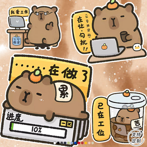 短袖上衣夏纯棉男女可爱水豚打工