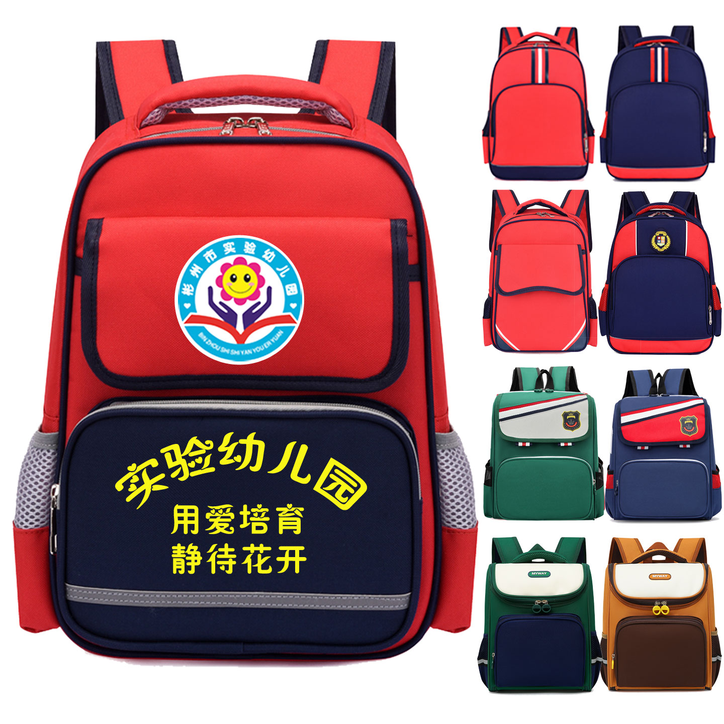 款式新颖结实耐用耐脏拉链顺滑