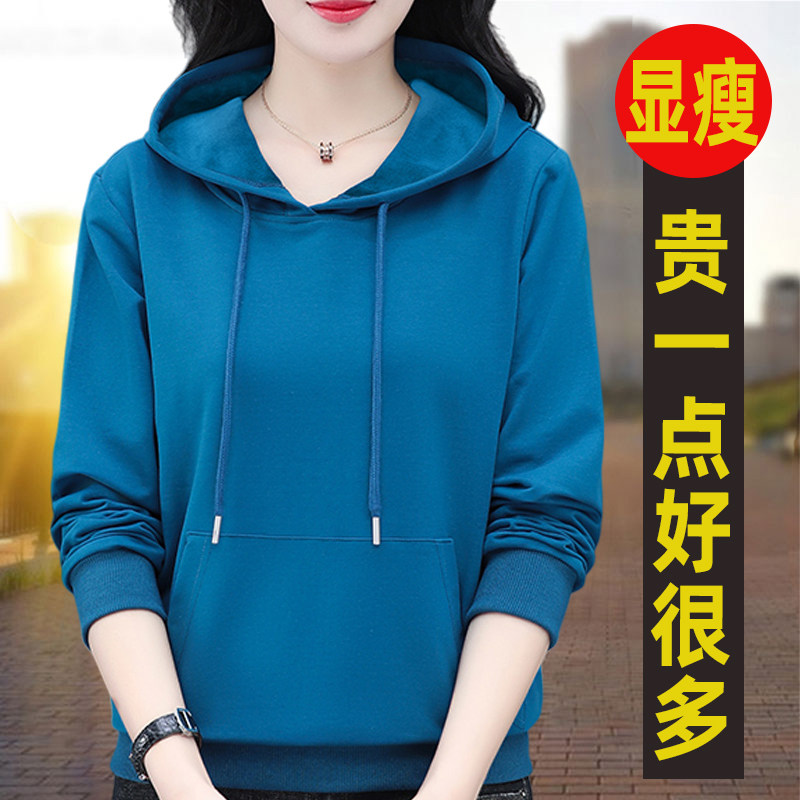 加肥加大码长袖宽松连帽女士卫衣显瘦遮肚百搭胖妹妹新款连帽卫衣