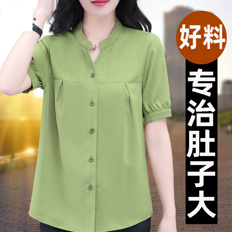 胖妹妹大码女装雪纺衬衫女夏季衬衣短袖t恤宽松夏装上衣气质小衫