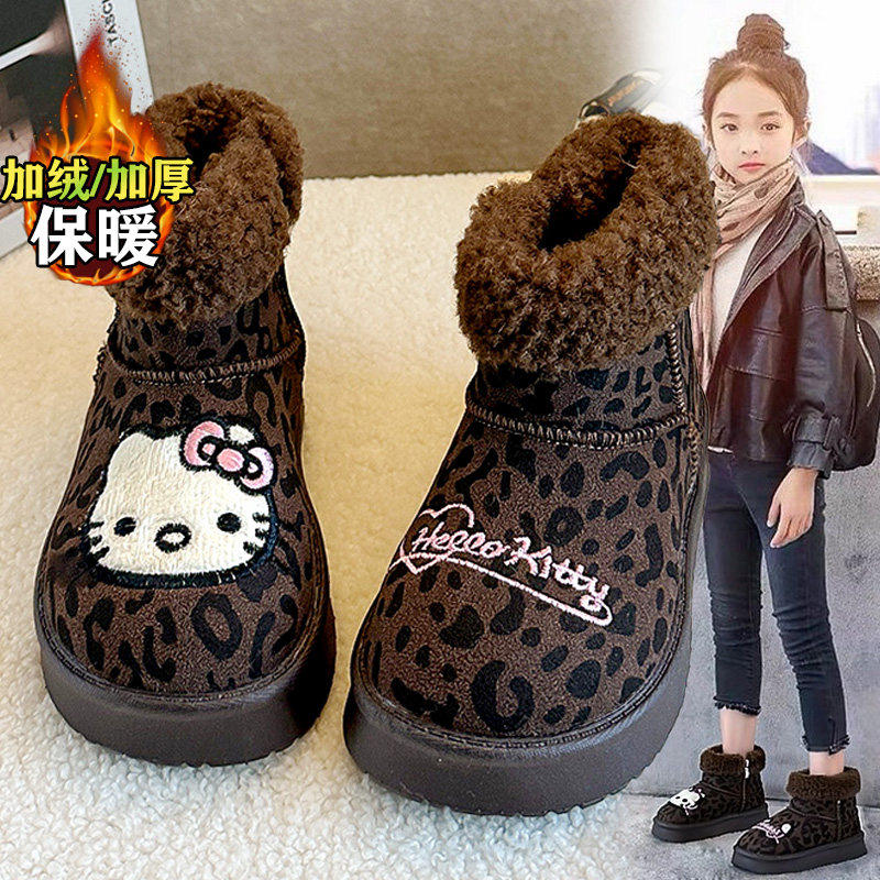 童鞋女童雪地靴2025冬季款儿童豹纹大棉鞋加绒软底女孩毛毛短筒靴,童鞋/婴儿鞋/亲子鞋,雪地靴,淘宝优惠券,粉丝福利购,淘宝优惠卷