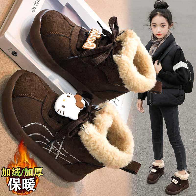 童鞋女童雪地靴2025冬季新款儿童卡通公主大棉鞋加绒保暖毛毛冬靴,童鞋/婴儿鞋/亲子鞋,雪地靴,淘宝优惠券,粉丝福利购,淘宝优惠卷
