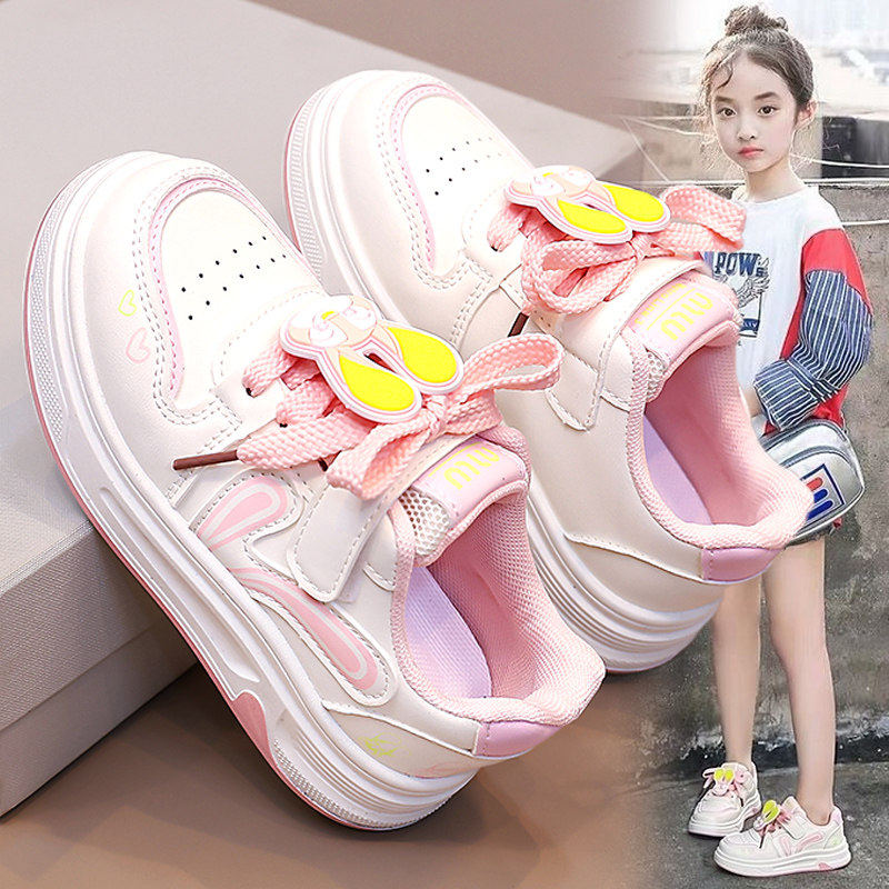 童鞋女童2026新款春季儿童运动鞋皮面卡通公主板鞋中大童休闲爆款,童鞋/婴儿鞋/亲子鞋,板鞋,淘宝优惠券,粉丝福利购,淘宝优惠卷