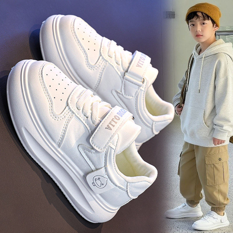 童鞋男童2026新款春季儿童皮面运动鞋魔术贴休闲软底学生小白板鞋,童鞋/婴儿鞋/亲子鞋,板鞋,淘宝优惠券,粉丝福利购,淘宝优惠卷