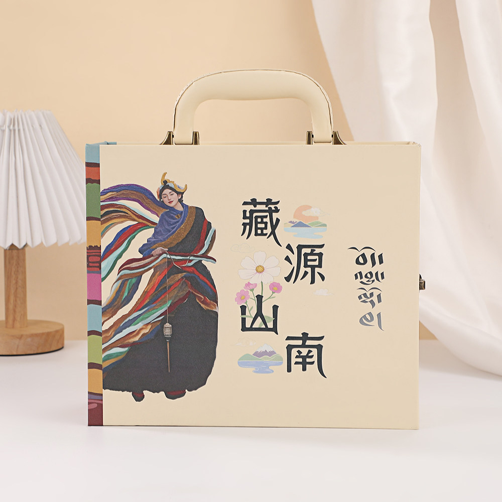 文创礼盒包装盒藏族服装礼盒