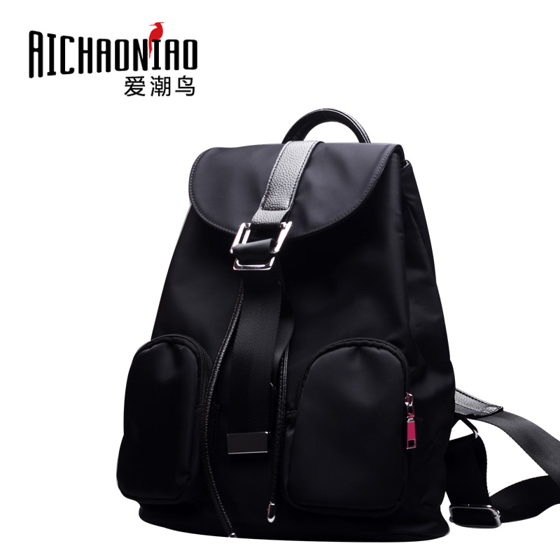 Sac à dos étudiant - Ref 47918 Image 3
