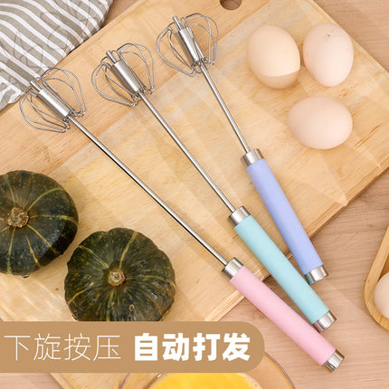 半自动打蛋器不锈钢搅拌棒家用手动奶油打发厨房烘焙鸡蛋搅拌器
