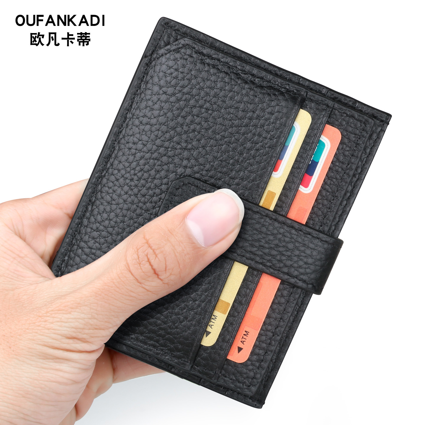 2025新款超薄卡包男士真皮小卡片包女款卡夹多卡位卡套迷你卡片夹