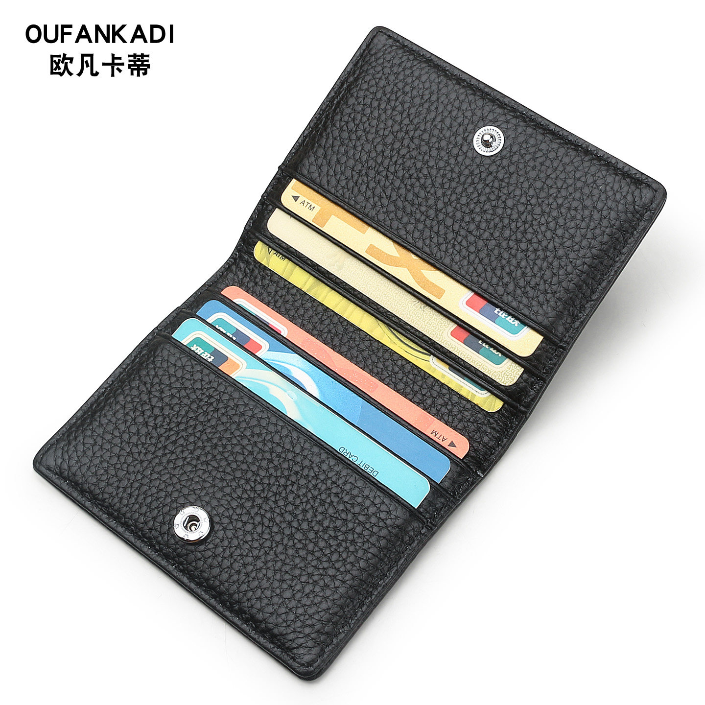 2025新款超薄小巧卡包男款真皮卡夹迷你卡片包女士卡套轻薄卡片套,箱包皮具/热销女包/男包,卡包,淘宝优惠券,粉丝福利购,淘宝优惠卷