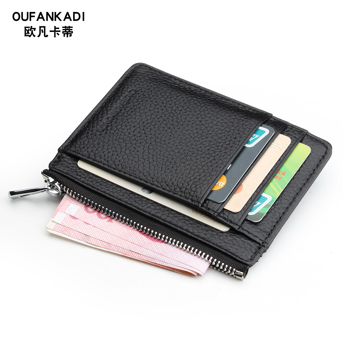 卡包超薄真皮男款小巧