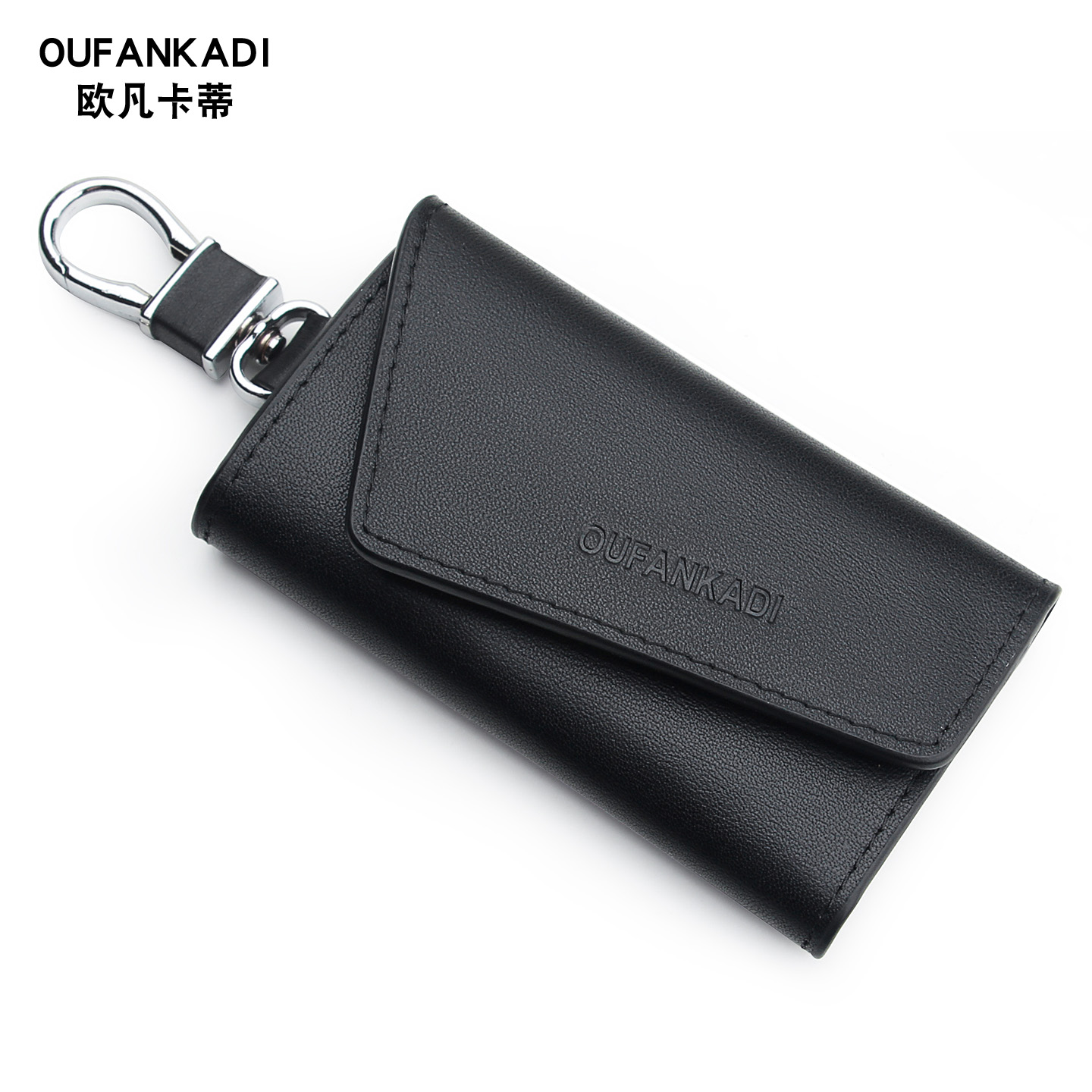 真皮男款钥匙包锁匙包