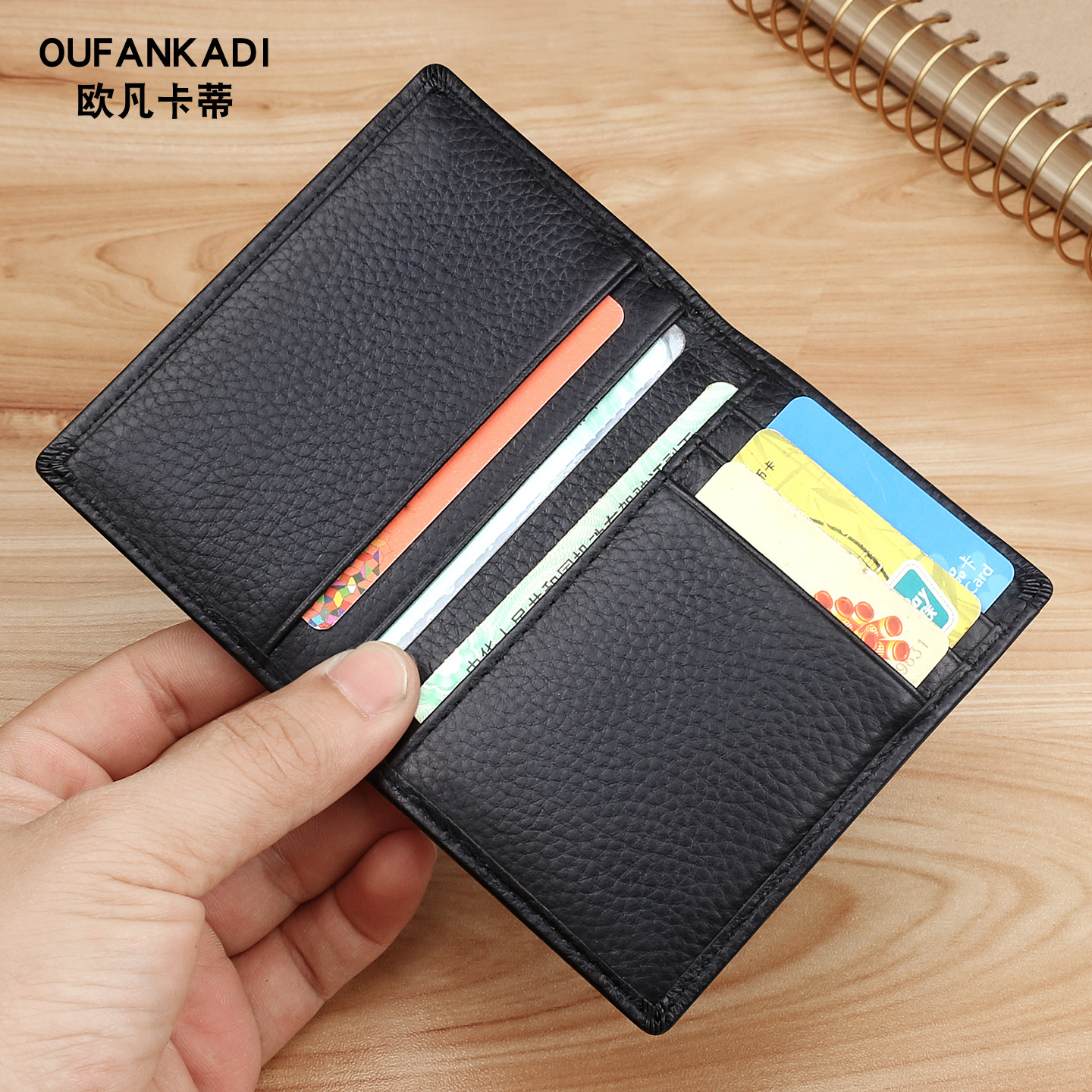 多卡位卡包真皮卡片包