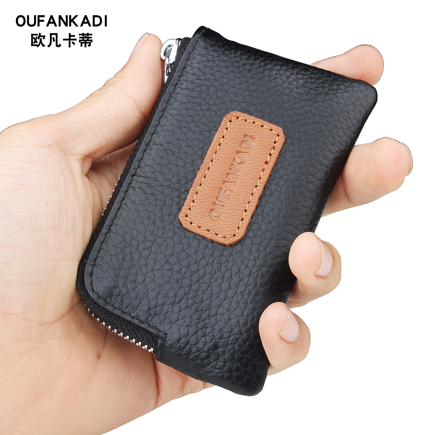 2025新款迷你小包零钱包男士真皮钱包女式硬币包汽车钥匙包零钱袋,箱包皮具/热销女包/男包,钱包,淘宝优惠券,粉丝福利购,淘宝优惠卷