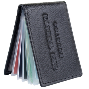 2025新款驾驶证皮套男士真皮行驶证二合一驾照夹女卡包证件收纳包