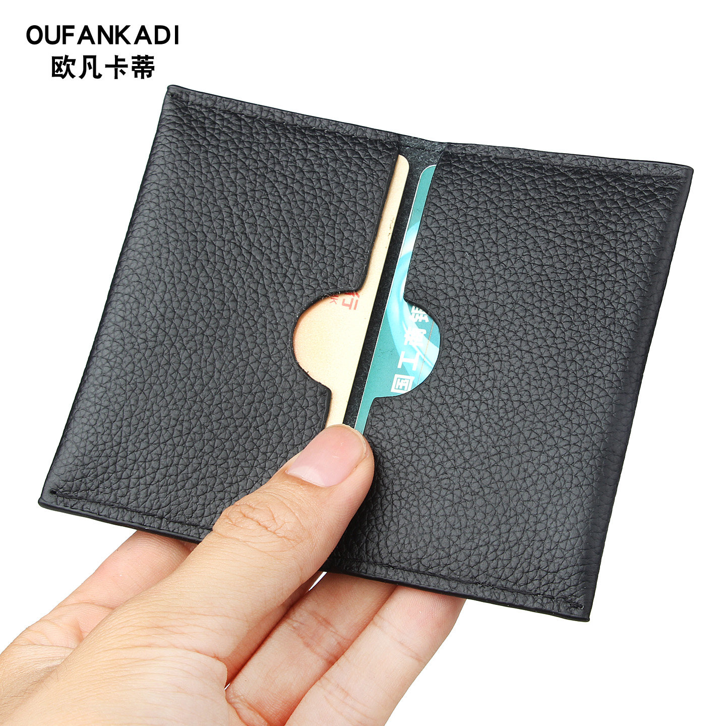 2025新款超薄小巧卡包男款真皮轻薄卡夹女士卡片套网红卡夹卡片包,箱包皮具/热销女包/男包,卡包,淘宝优惠券,粉丝福利购,淘宝优惠卷